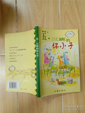 “老中医”专业看诊?小心“医托”陷阱