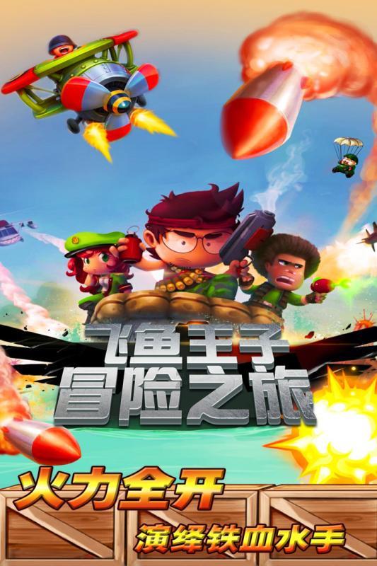 问道手游会凉吗？聚宝斋关闭游戏币交易功能，游戏工作室何去何从游戏画面