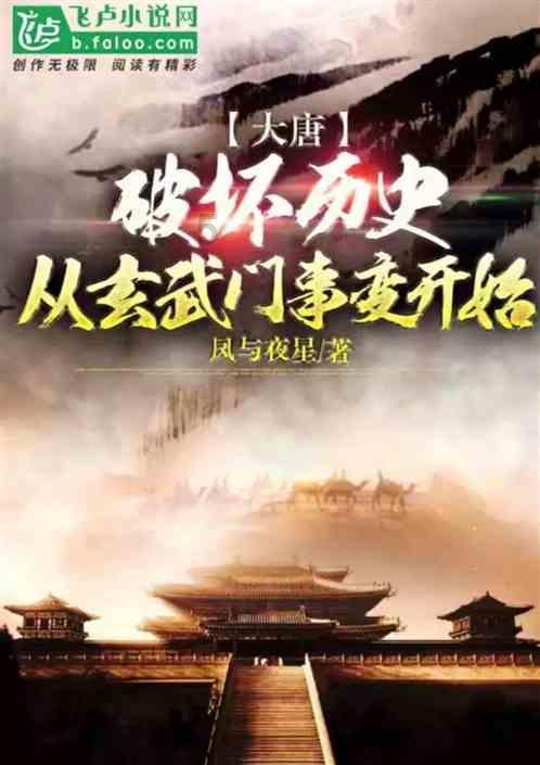 国家区块链创新应用试点总结交流会在渝召开