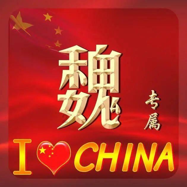 狂野的飙客无敌版