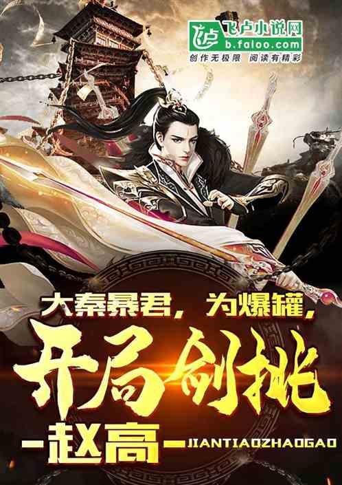吃豆人的豆人