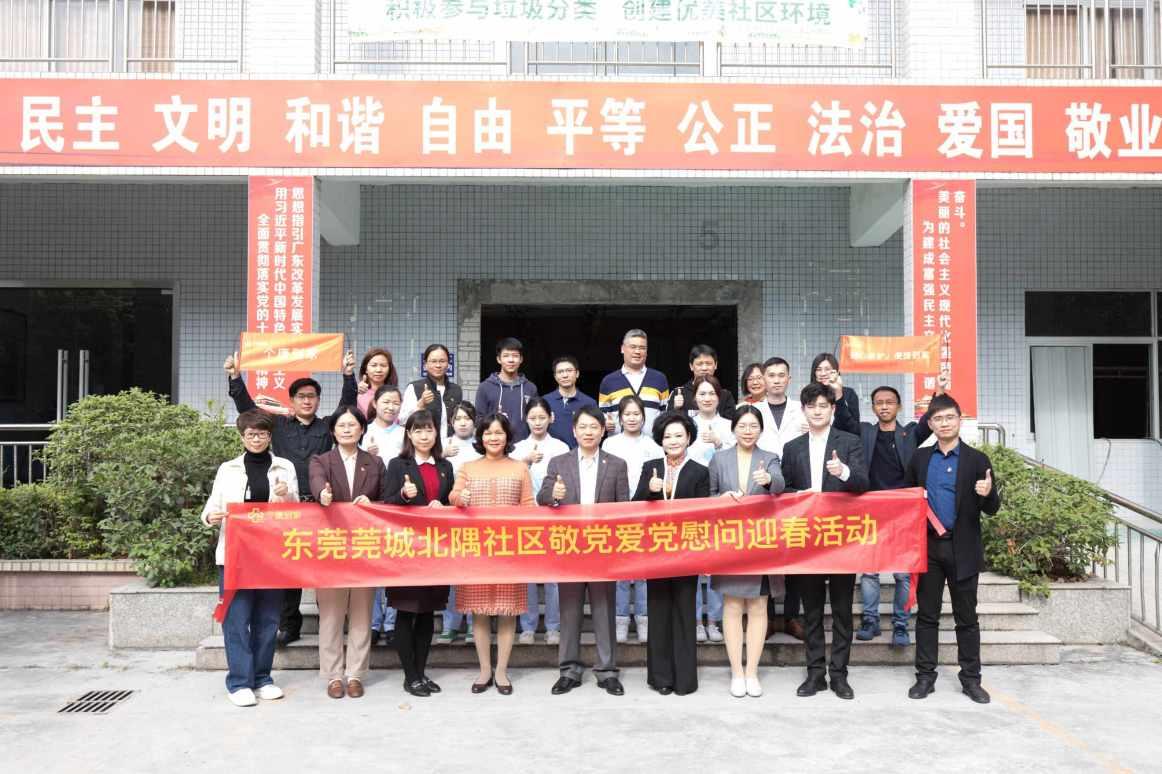 快乐男孩救援