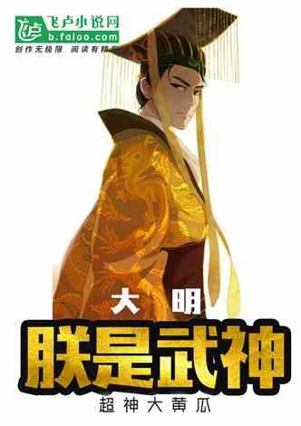 火柴人生存挑战2